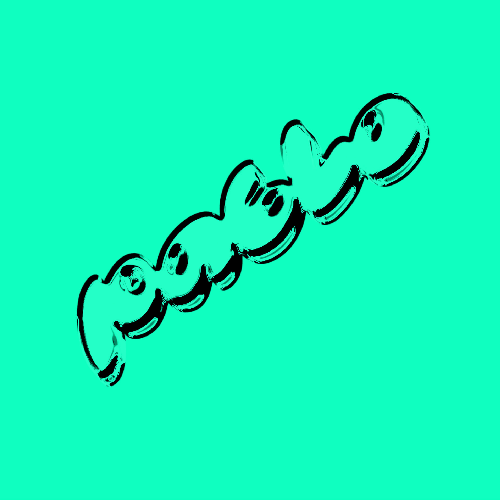 Graphic of a typography specimen showing the alphabet and numerals on top of a dark gray background.